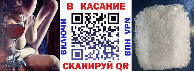 Сколько стоит Ефремов mega онион  Меф  Бутират 
