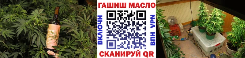 Еда ТГК конопля  Ефремов 