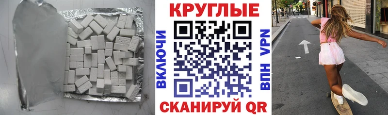 OMG ONION  Ефремов  ЭКСТАЗИ 99%  где найти наркотики 