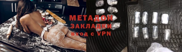 apvp Гусев