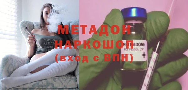 apvp Гусев
