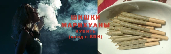 ALPHA-PVP Белая Калитва