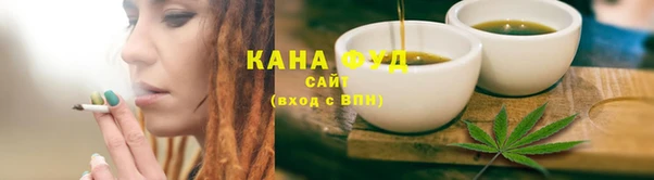 амф Осташков