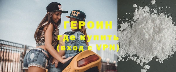 трава Гусь-Хрустальный