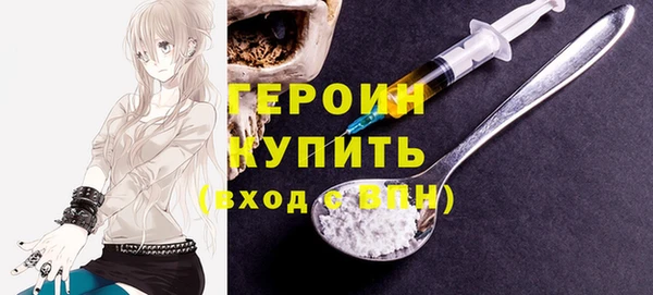 ECSTASY Остров