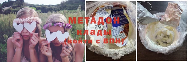 дживик Дмитровск