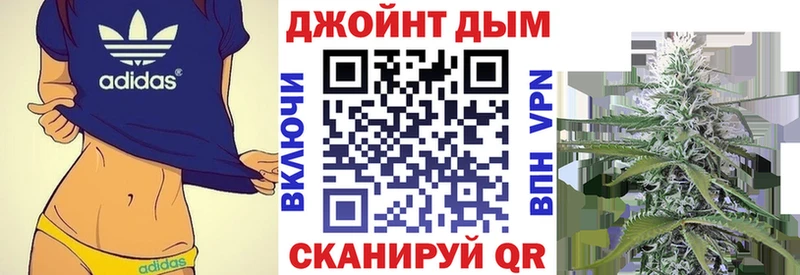 Бошки марихуана гибрид  ссылка на мегу ССЫЛКА  Ефремов 