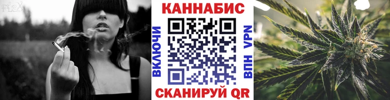 Бошки Шишки Bruce Banner Ефремов